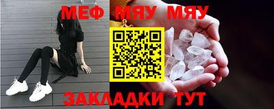 ешки Ливны