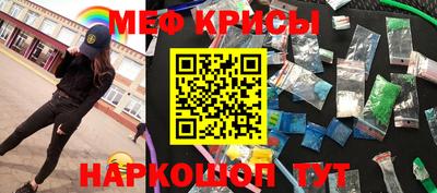 ешки Ливны