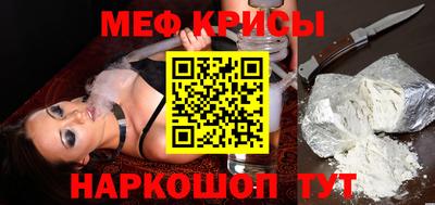 дурь Лесосибирск