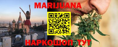 ешки Ливны