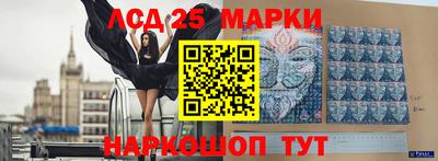 дурь Лесосибирск