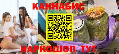 дурь Лесосибирск