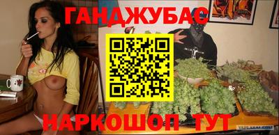 дурь Лесосибирск