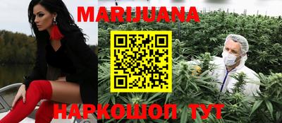 дурь Лесосибирск