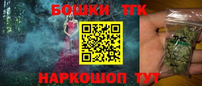 дурь Лесосибирск