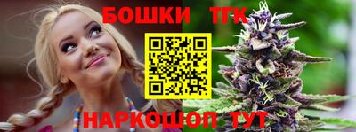 дурь Лесосибирск