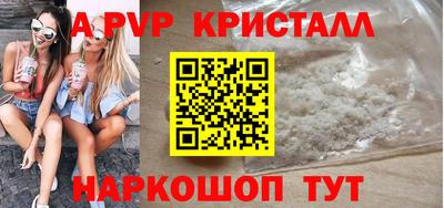 MESCALINE Ликино-Дулёво