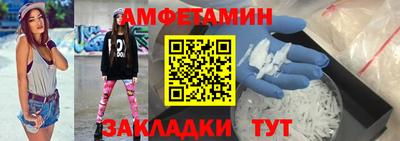 ешки Ливны