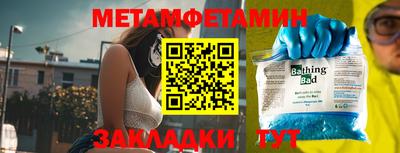 дурь Лесосибирск