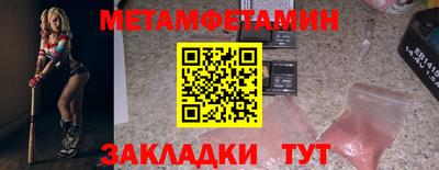 дурь Лесосибирск