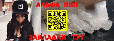 ешки Ливны