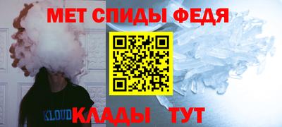 дурь Лесосибирск