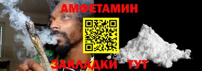 MESCALINE Ликино-Дулёво