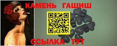 дурь Лесосибирск