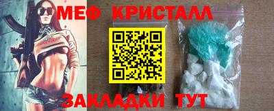 дурь Лесосибирск