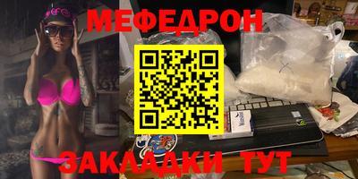дурь Лесосибирск