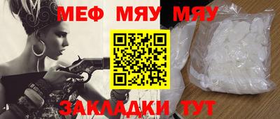 ешки Ливны